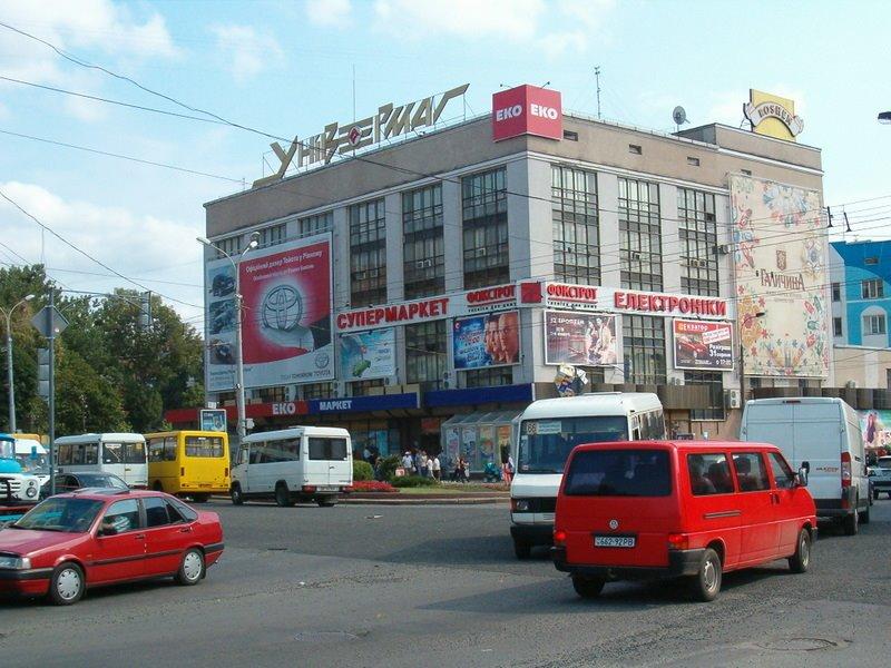 Рівне з panoramio.com (ч.5) - Ровно