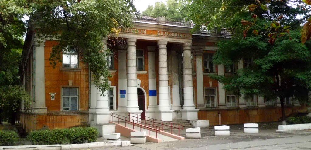 Дніпродзержинськ з panoramio.com (ч.4) - Dniprodzerzhynsk