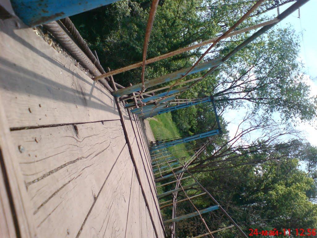 Кривий Ріг з panoramio.com (ч.9) - Кривой Рог