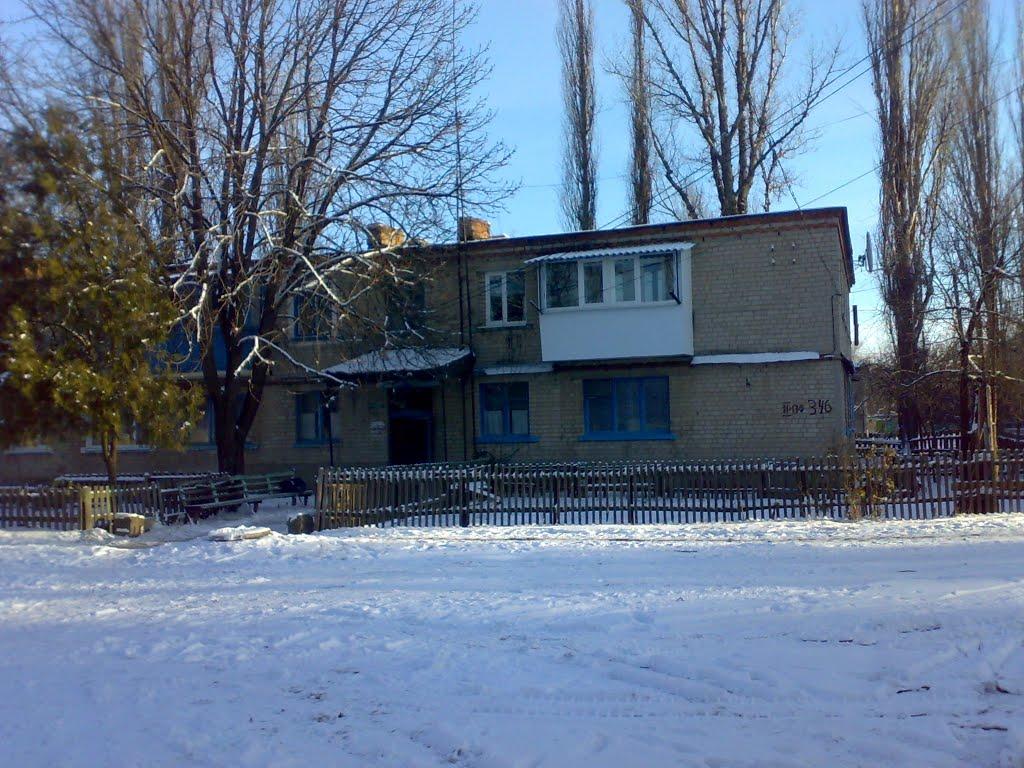 Павлоград з panoramio.com (ч.2) - Павлоград