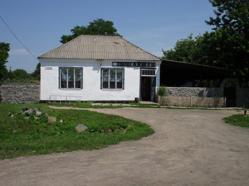 Юрчиха з panoramio.com - Юрчиха