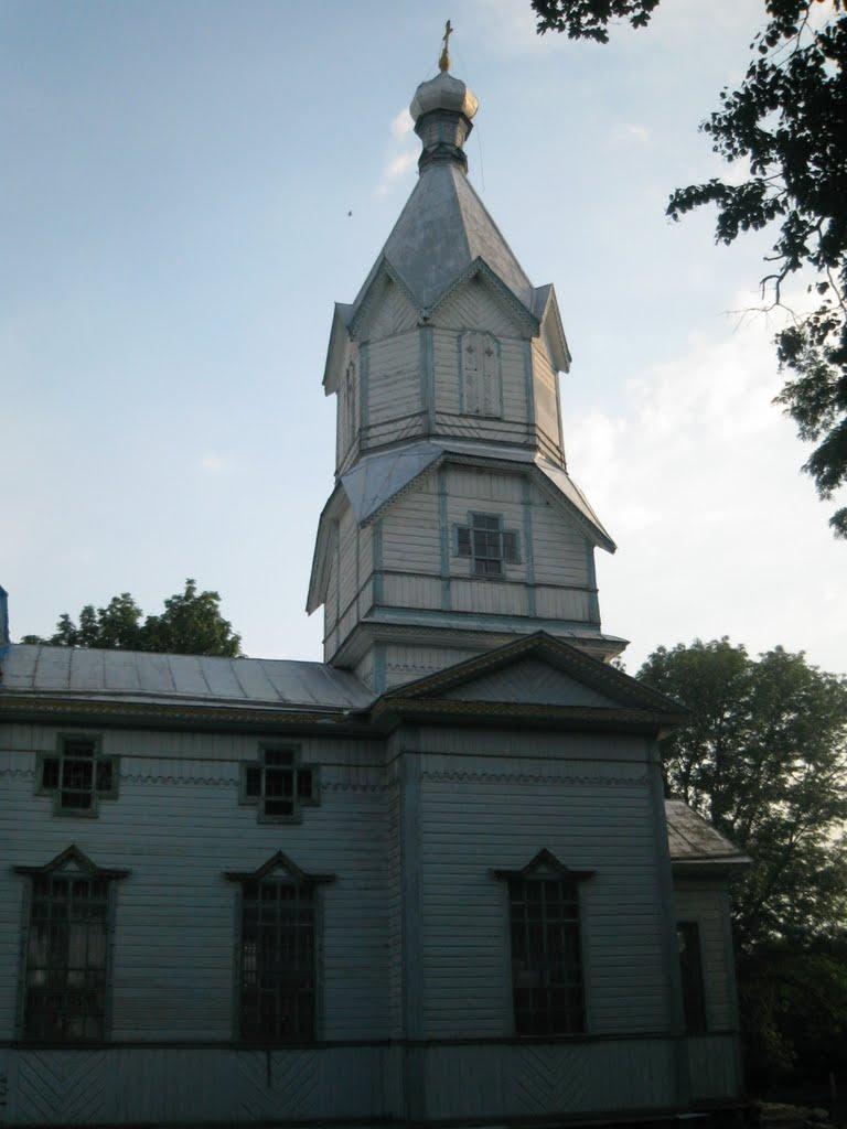 Копіївка з panoramio.com - Копіївка