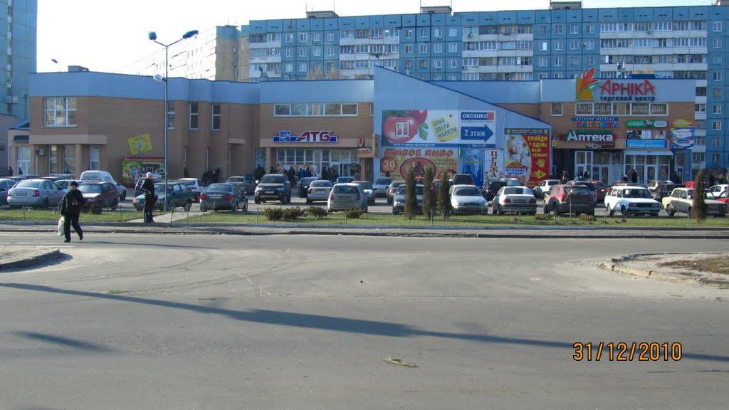 Кіровське з panoramio.com (ч.3) - Обуховка