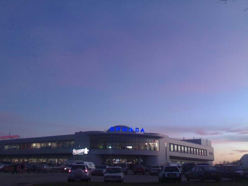 Петриків з panoramio.com (ч.2) - Петриків