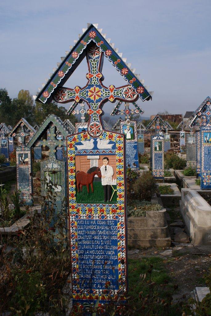 Тересва з panoramio.com - Тересва