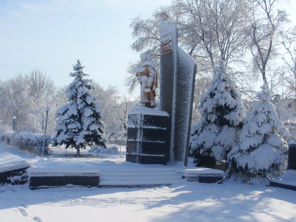 Арциз з panoramio.com - Арциз