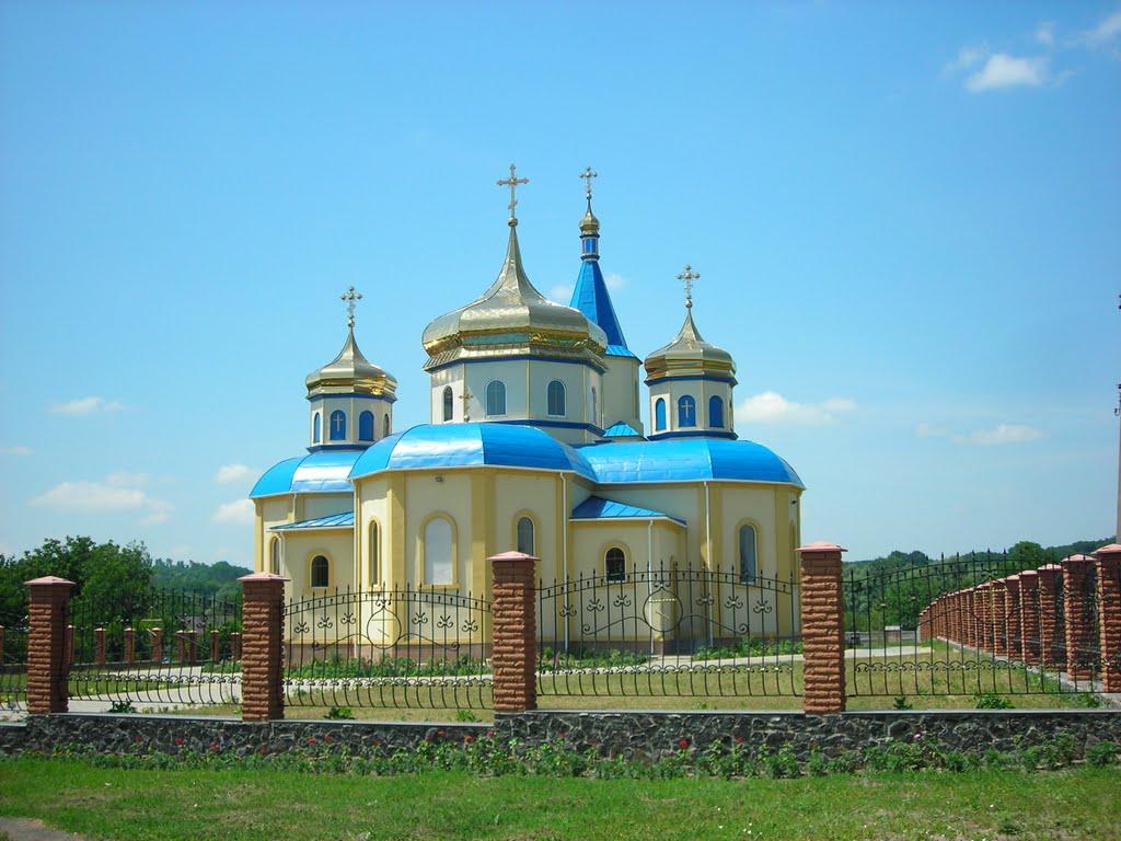 Мліїв з panoramio.com - Млиев