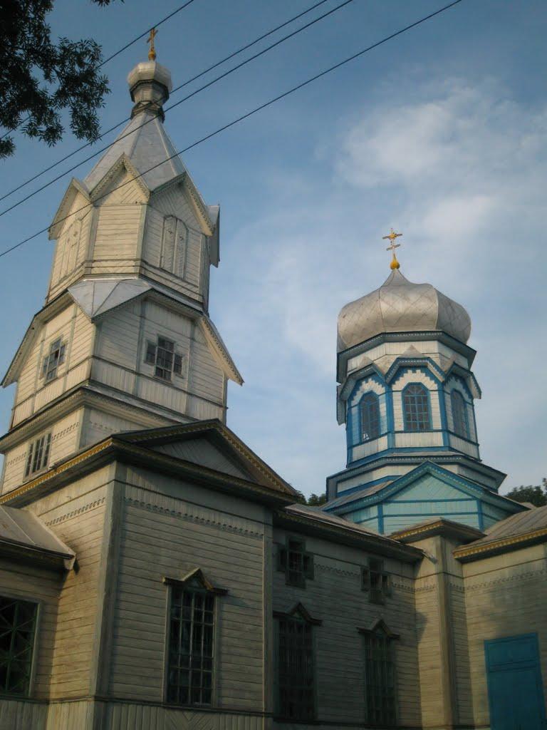 Копіївка з panoramio.com - Копіївка