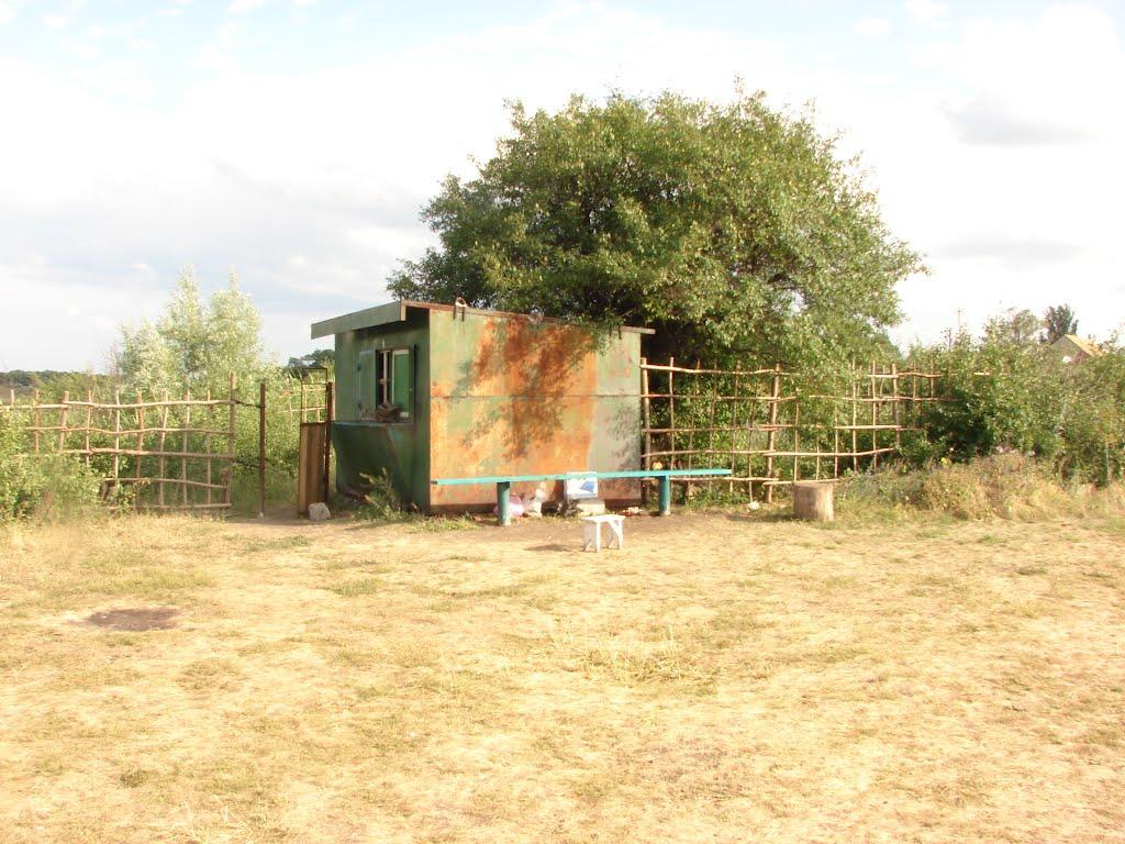 Водянське з panoramio.com - Водянське