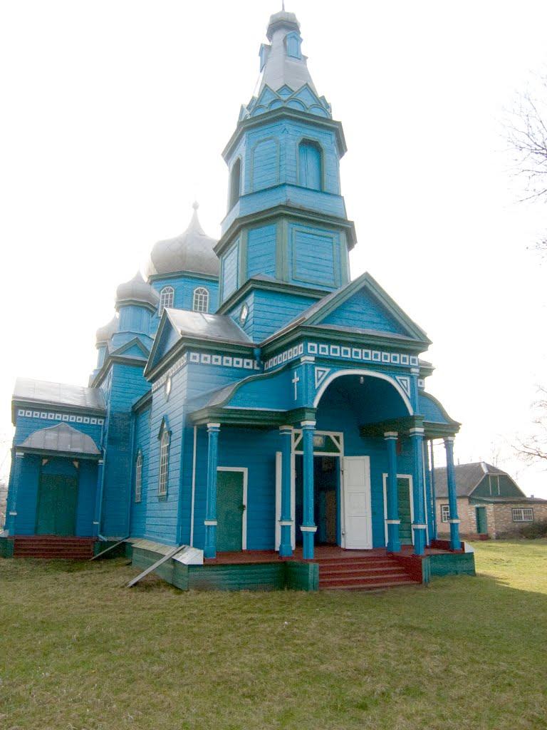 Михайлівка з panoramio.com - Михайлівка