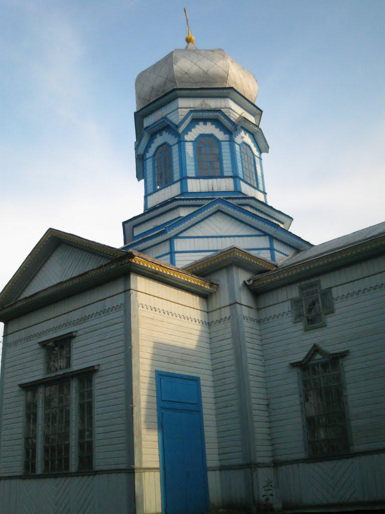 Копіївка з panoramio.com - Копіївка