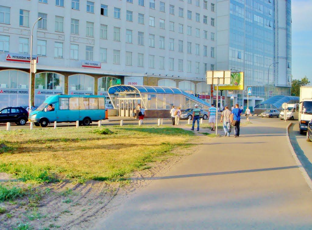 Гнідин з panoramio.com (ч.3) - Гнедин