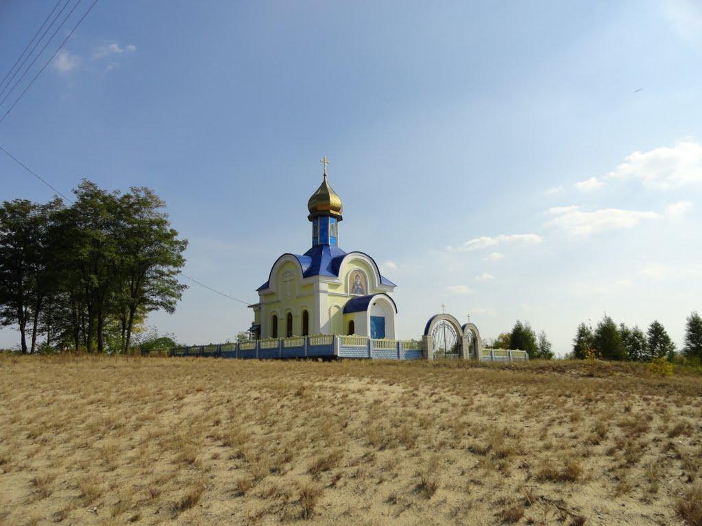 Северинівка з panoramio.com - Севериновка