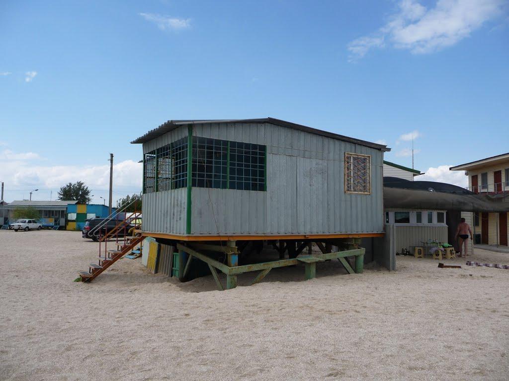 Кирилівка з panoramio.com (ч.2) - Кириловка