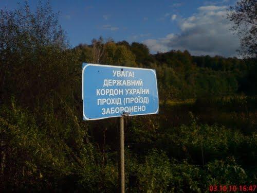 Фертешолмаш з panoramio.com - Фертешолмаш