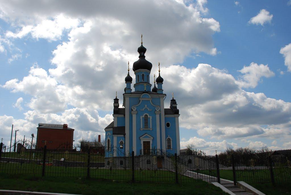 Богородичне з panoramio.com - Богородичне