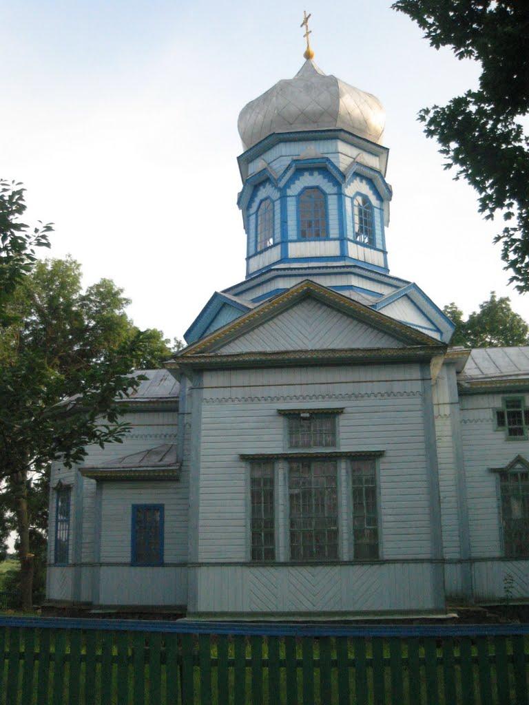 Копіївка з panoramio.com - Копіївка