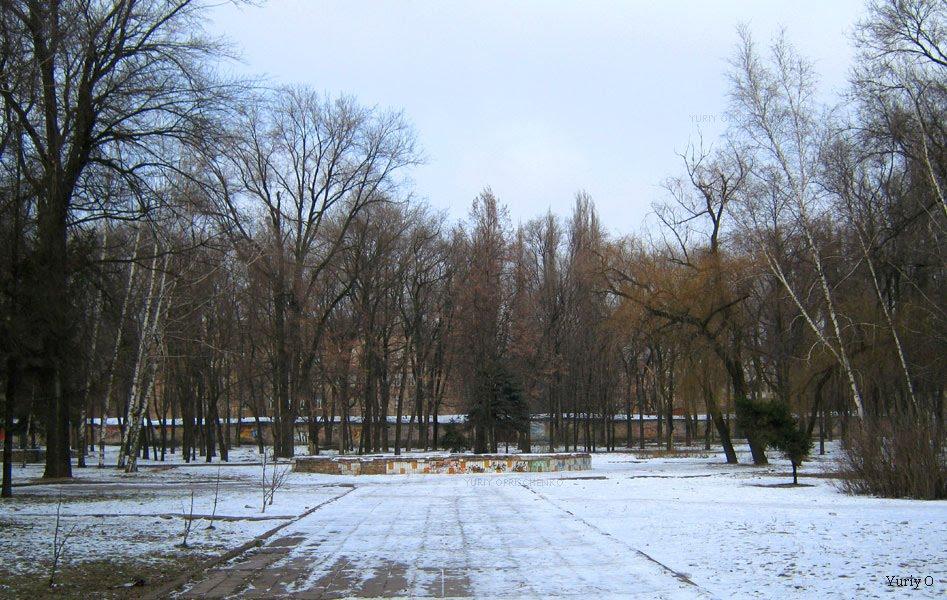 Кривий Ріг з panoramio.com (ч.9) - Кривой Рог
