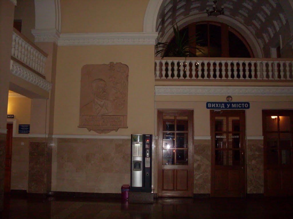 Сміла з panoramio.com (ч.2) - Смела