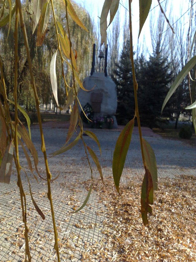 Слов'янськ з panoramio.com (ч.4) - Слов'янськ