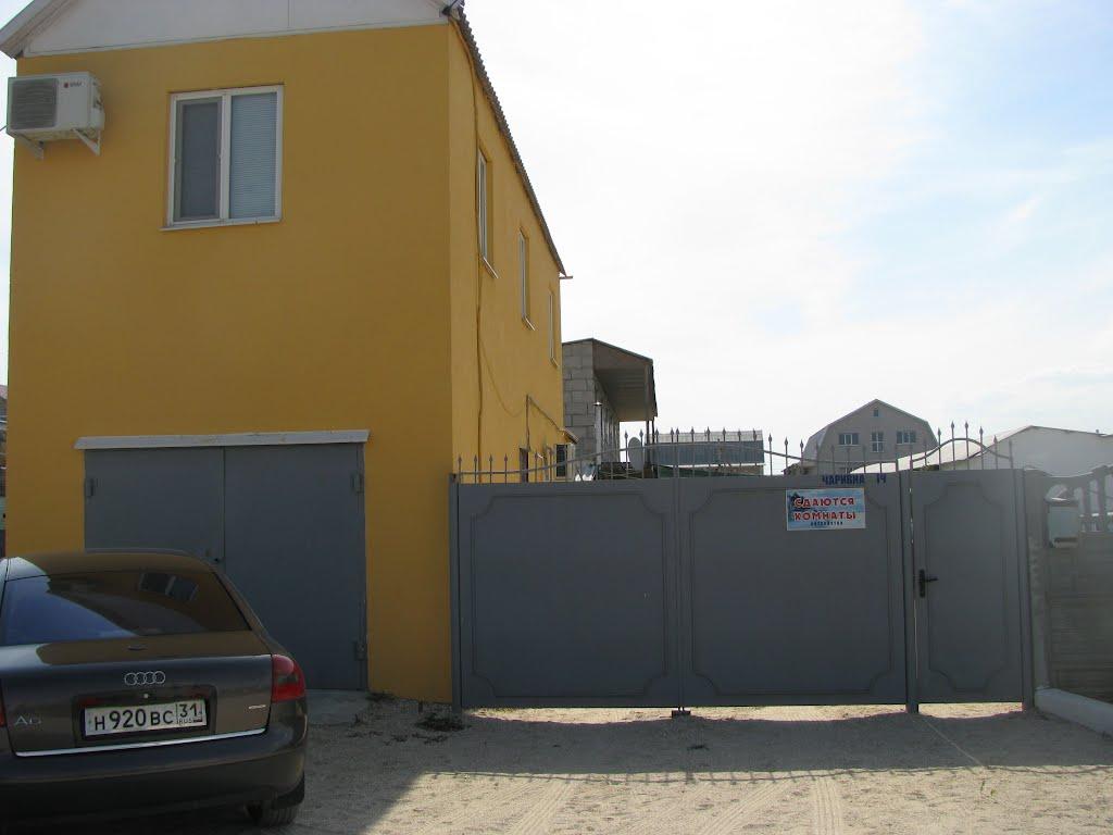Кирилівка з panoramio.com (ч.2) - Кириловка