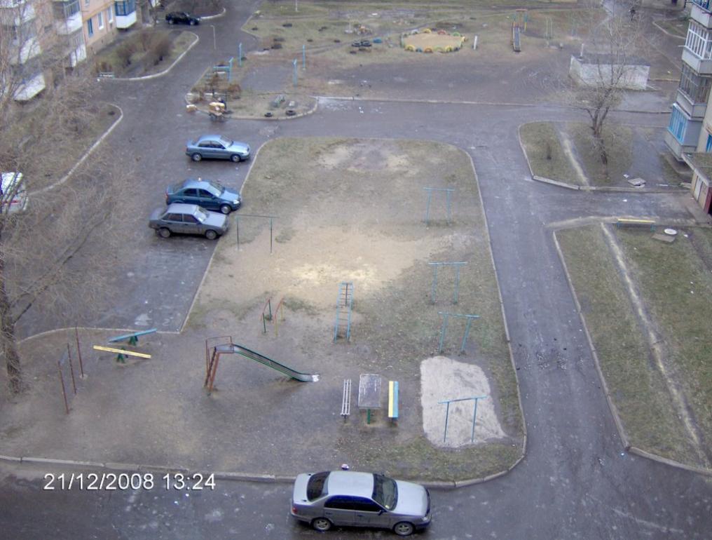 Олександрія з panoramio.com (ч.3) - Olexandria