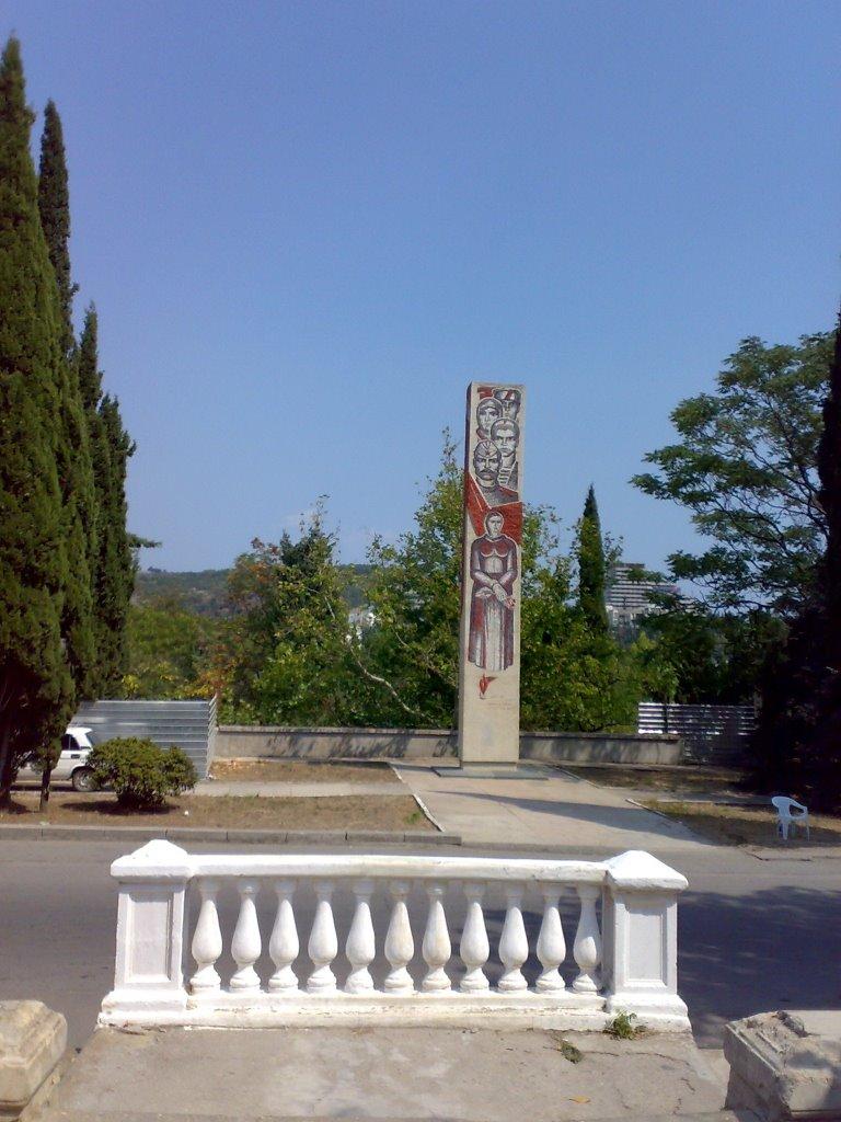 Алушта з panoramio.com (ч.3) - Alushta