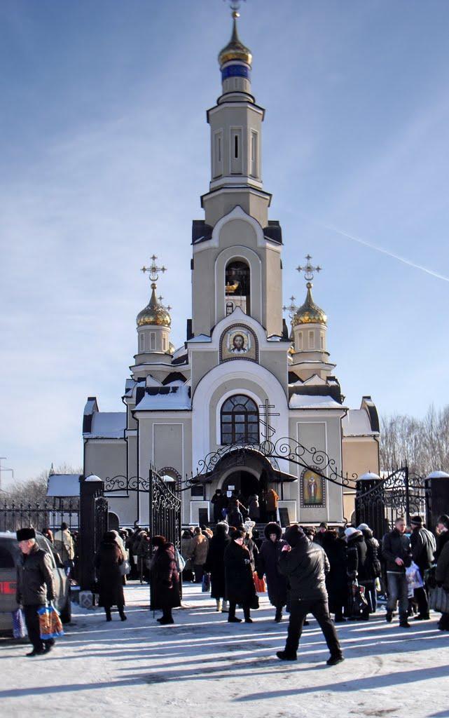 Костянтинівка з panoramio.com (ч.2) - Костянтинівка