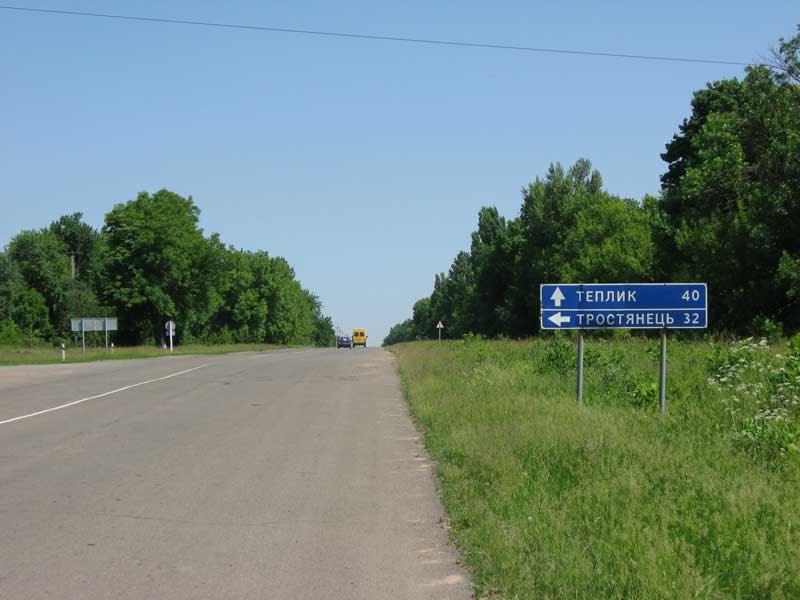 Бершадь з panoramio.com - Бершадь