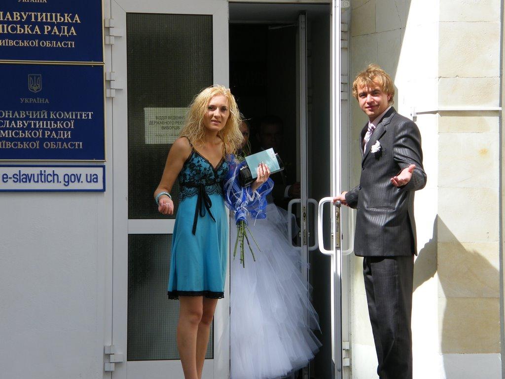 Славутич з panoramio.com - Славутич