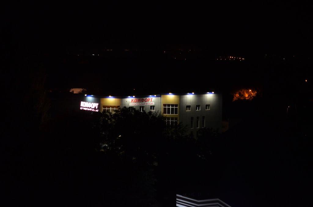 Харцизьк з panoramio.com - Харцызск