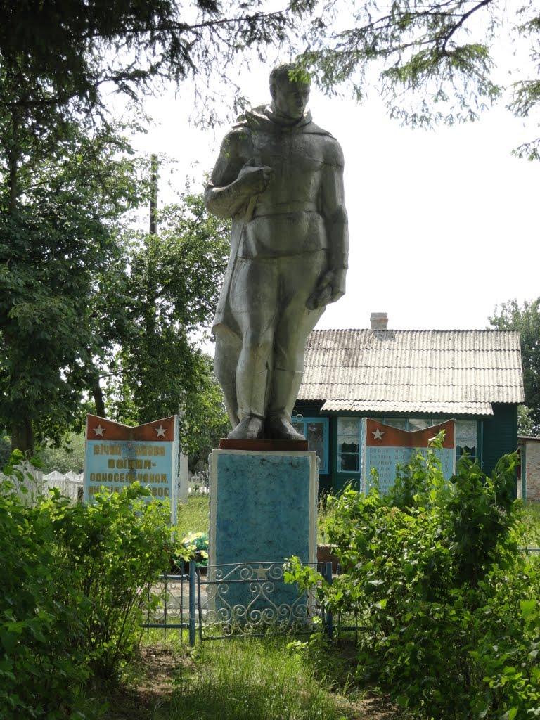 Домашів з panoramio.com - Домашев