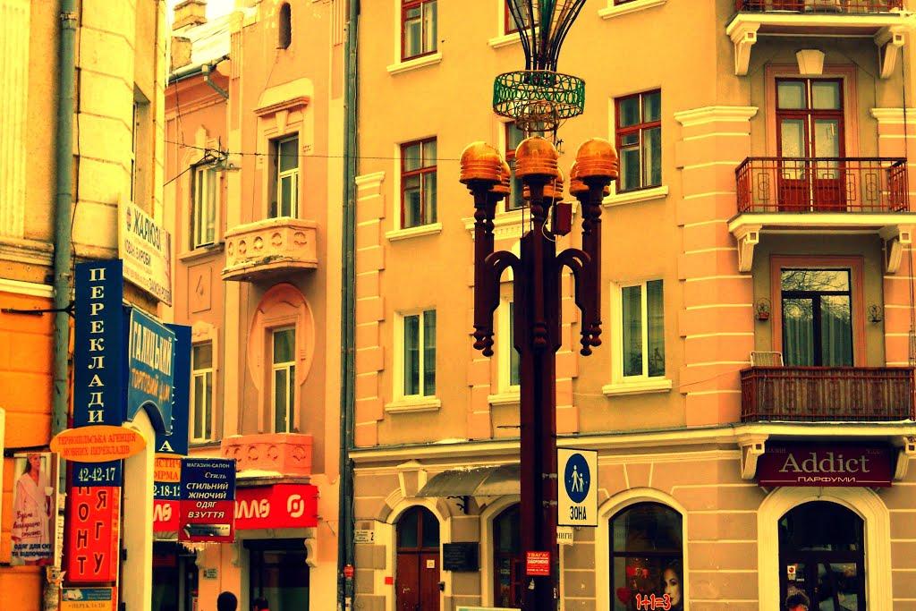 Петриків з panoramio.com (ч.2) - Петриків