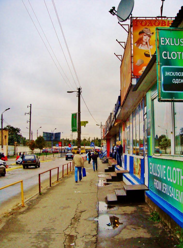 Погреби з panoramio.com (ч.3) - Погреби