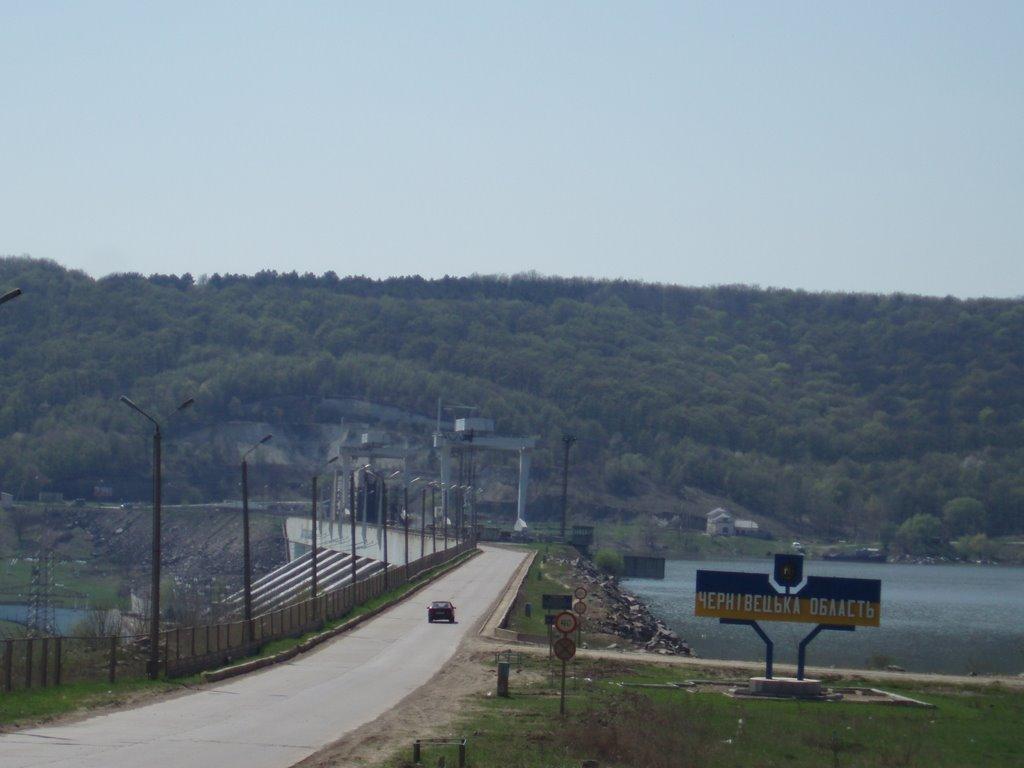 Новодністровськ з panoramio.com - Новодністровськ