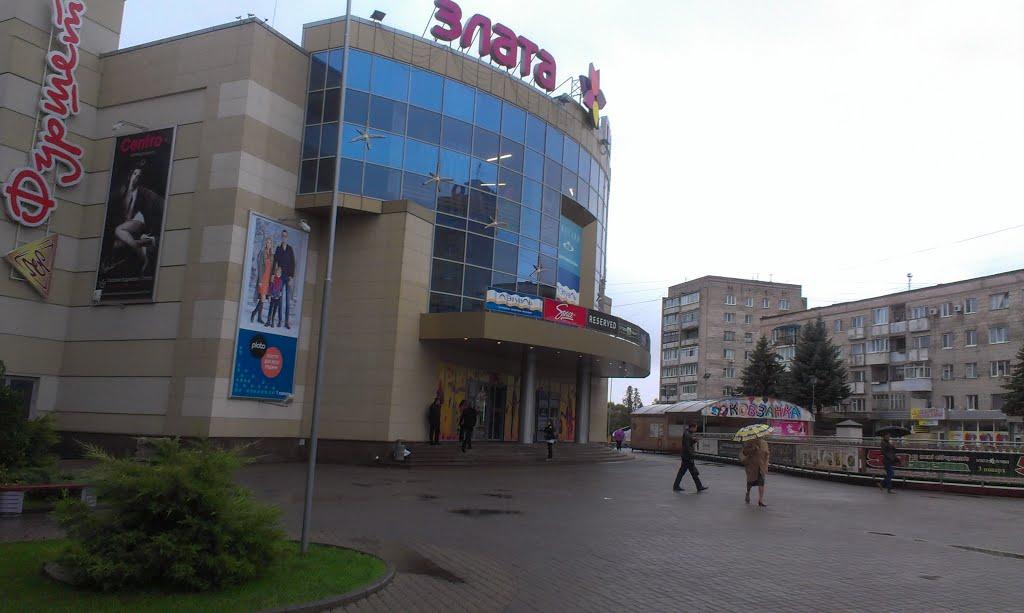 Рівне з panoramio.com (ч.5) - Ровно