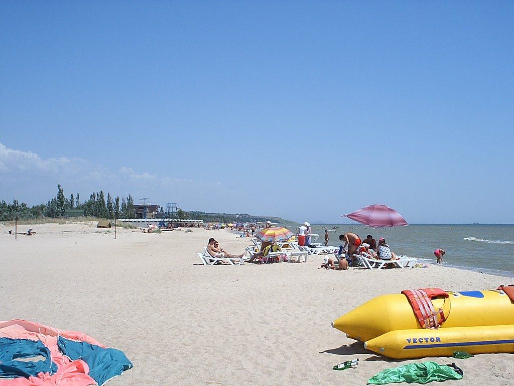 Мелекине з panoramio.com - Мелекине