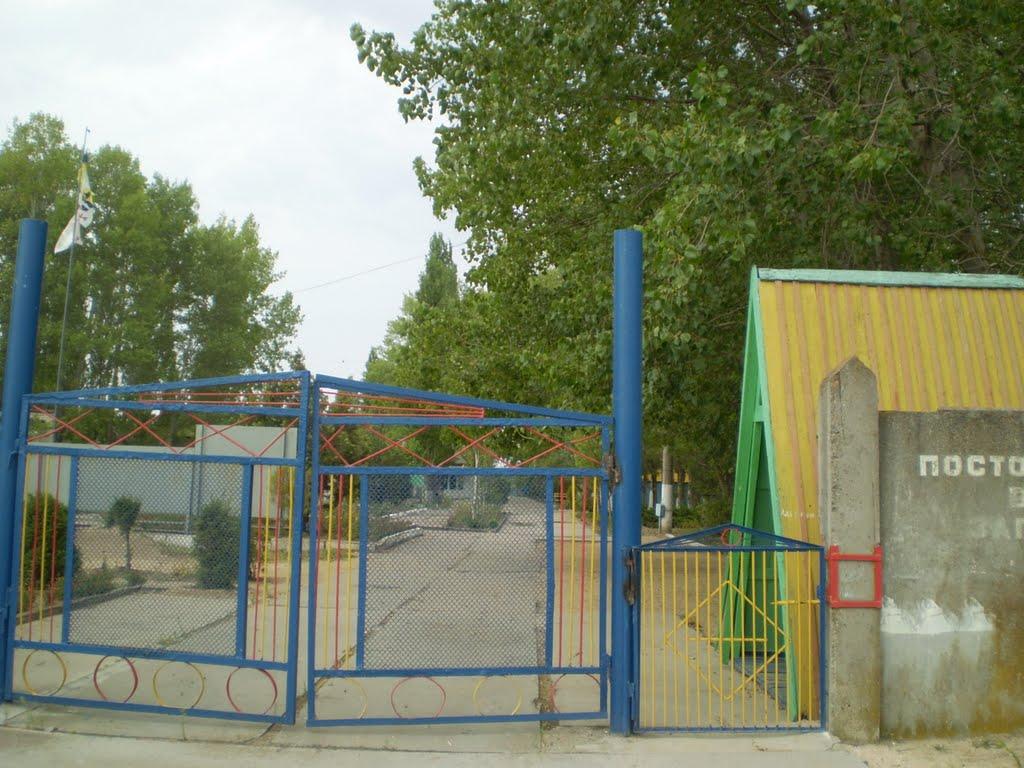 Стрілкове з panoramio.com (ч.2) - Стрілкове