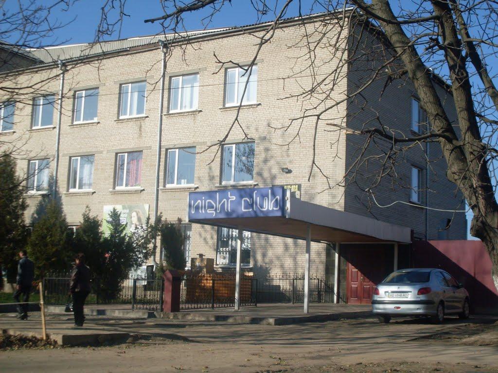 Гайсин з panoramio.com (ч.3) - Гайсин