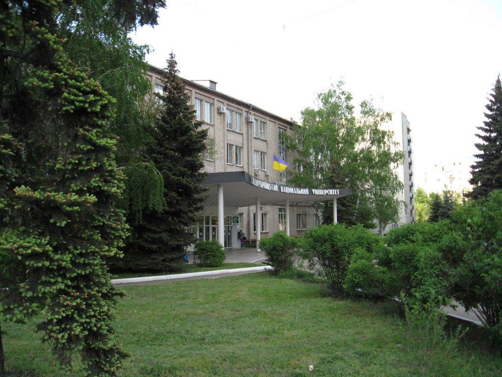 Луганськ з panoramio.com (ч.7) - Луганск