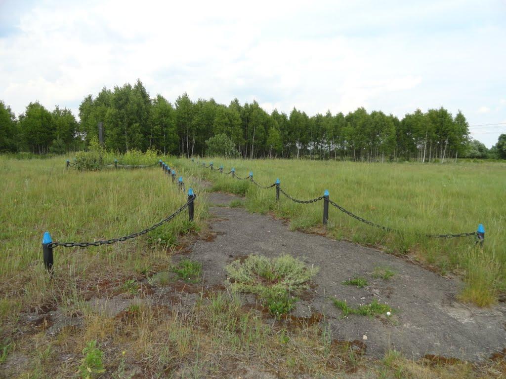 Домашів з panoramio.com - Домашів