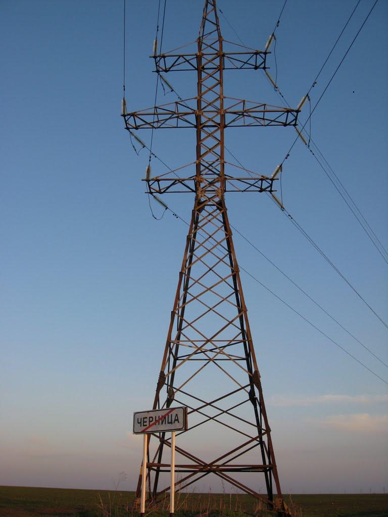 Нові Бутори з panoramio.com - Нові Бутори