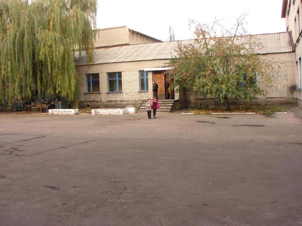 Добропілля з panoramio.com - Доброполье