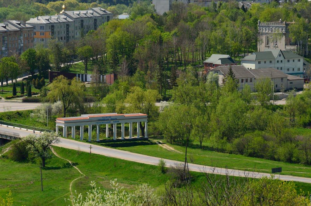 Гусятин з panoramio.com - Гусятин