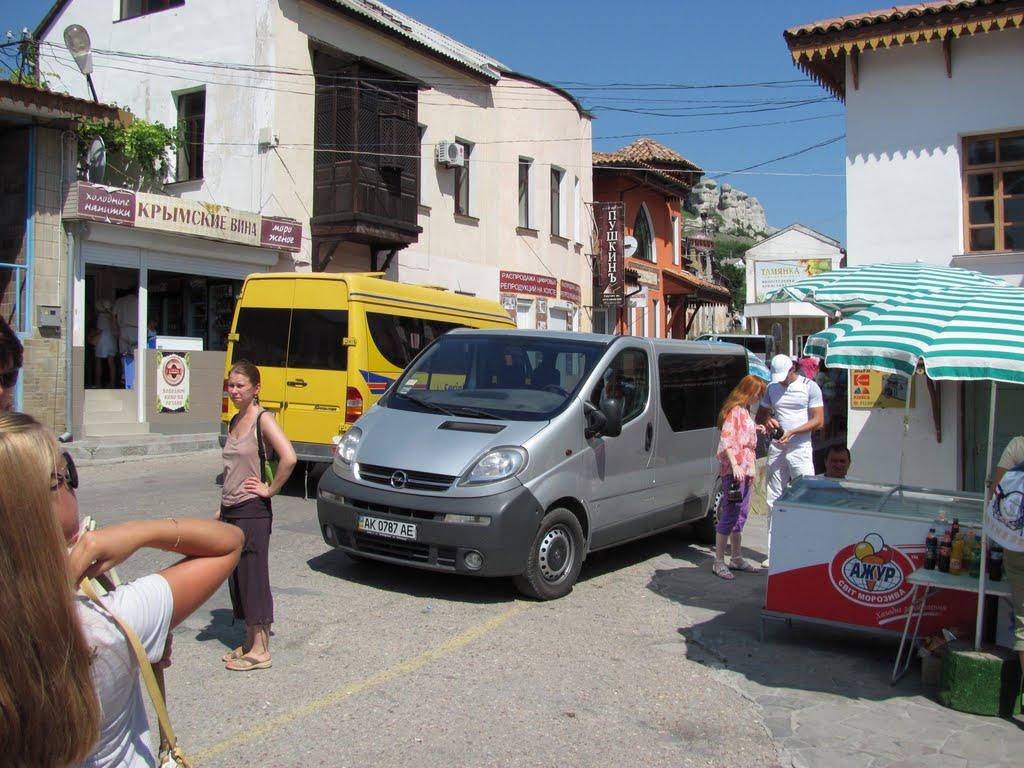 Бахчисарай з panoramio.com (ч.5) - Бахчисарай