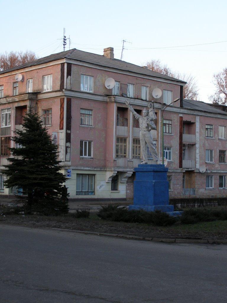 Дніпродзержинськ з panoramio.com (ч.4) - Dniprodzerzhynsk