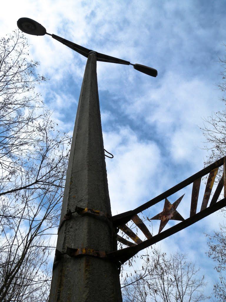 Прип'ять з panoramio.com (ч.3) - Prypyat