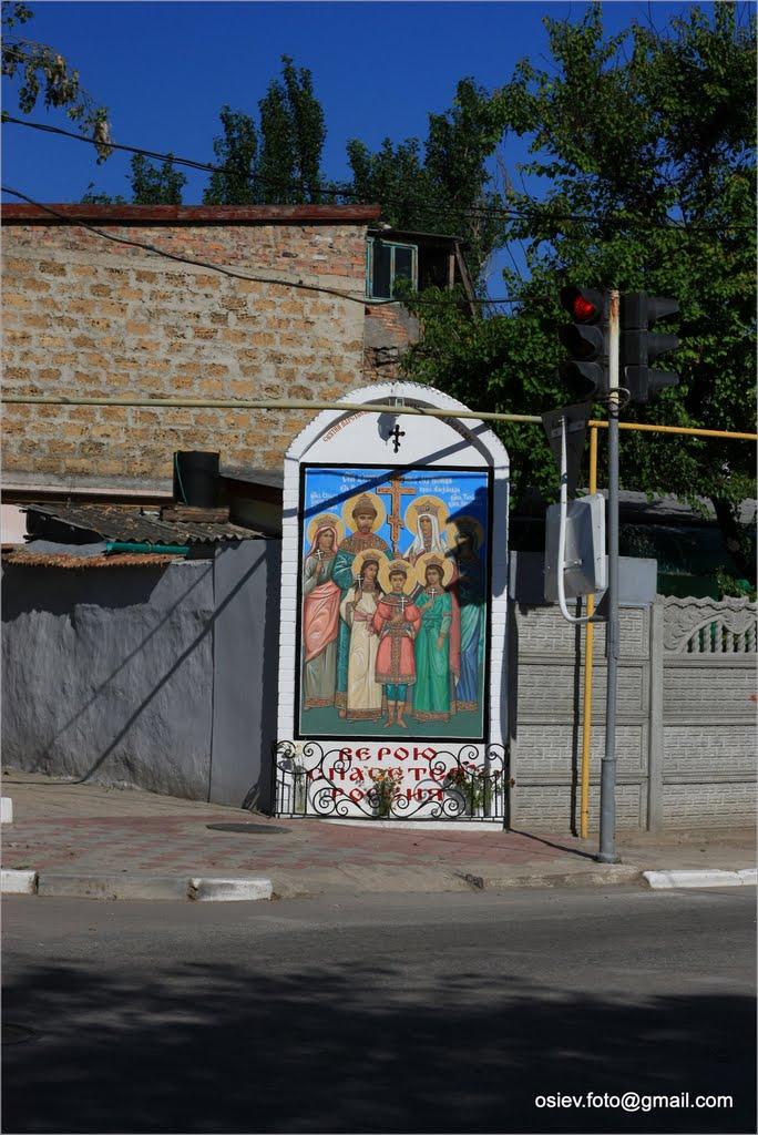 Феодосія з panoramio.com (ч.4) - Pheodosia
