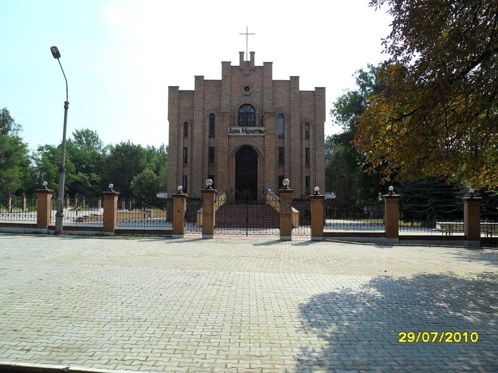 Макіївка з panoramio.com (ч.5) - Макіївка