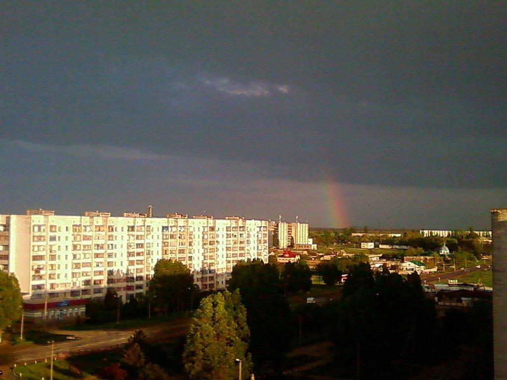 Армянськ з panoramio.com - Армянск